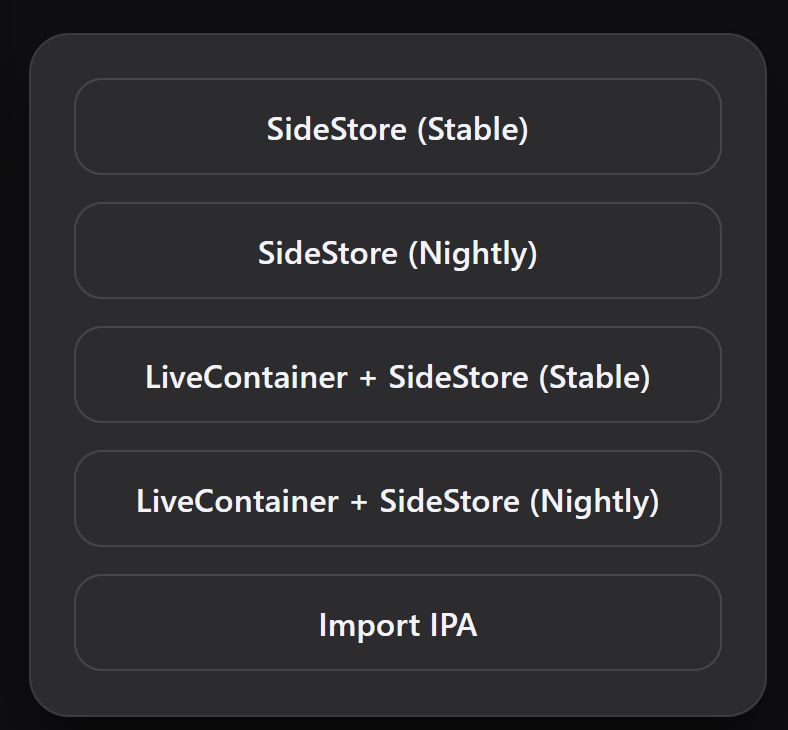 iLoader 中 SideStore Stable 和 Import IPA 的选择界面